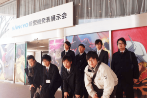 大規模展示会に招待していただき、業界の息吹に触れる。